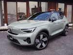 VOLVO EX40