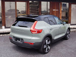 VOLVO EX40