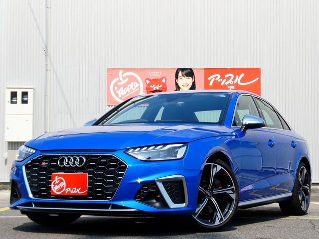 AUDI S4