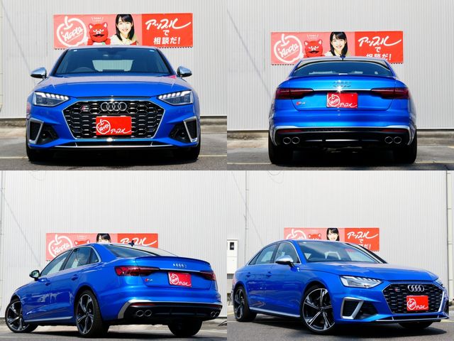 AUDI S4