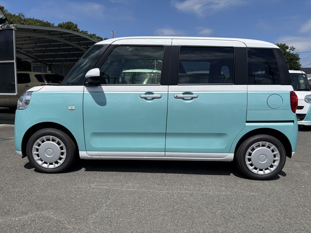 MOVE canbus