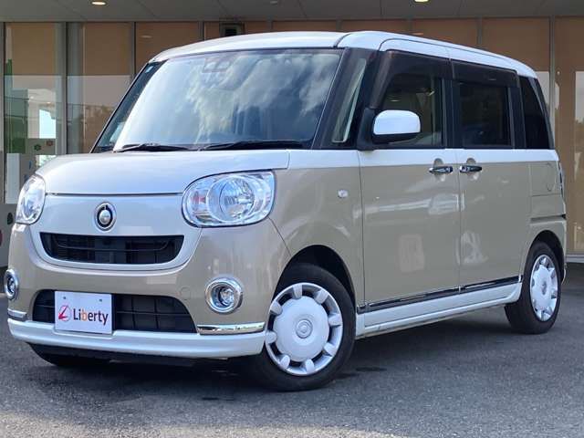 MOVE canbus