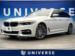 BMW 5series TOURING