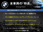 BMW 5series TOURING