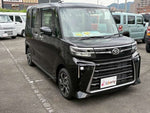TANTO CUSTOM