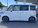 Spacia custom