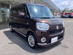 MOVE canbus