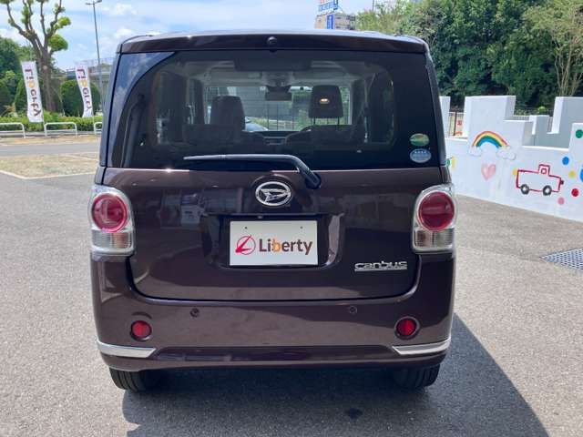 MOVE canbus