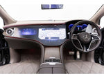 MERCEDES Maybach EQS SUV