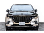 MERCEDES Maybach EQS SUV