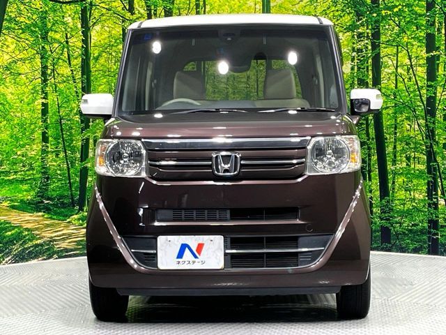 N BOX