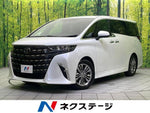 ALPHARD hybrid