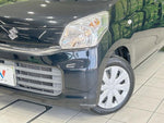 Spacia