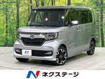 N BOX CUSTOM 4WD