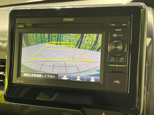 N BOX CUSTOM 4WD