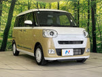 MOVE canbus