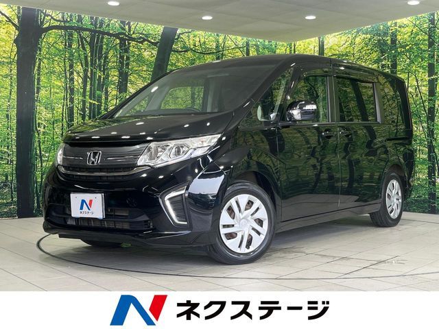 STEPWAGON