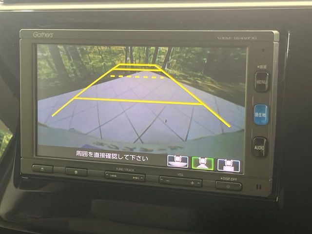 STEPWAGON