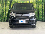 STEPWAGON