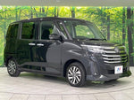 ROOMY 4WD
