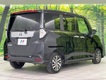 ROOMY 4WD