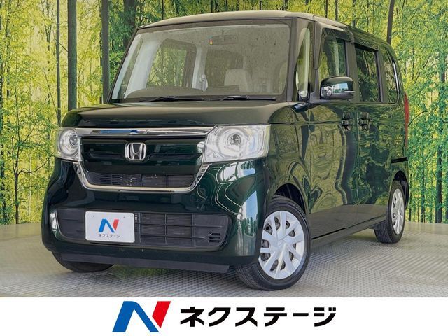 N BOX
