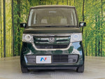 N BOX