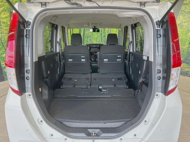 ROOMY