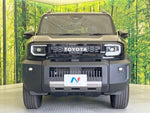 LANDCRUISER FJ