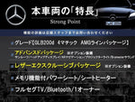 MERCEDES BENZ GLB