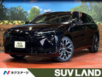 CROWN ESTATE 4WD