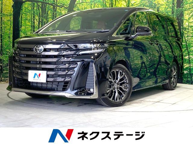 VELLFIRE  HYBRID
