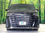 VELLFIRE  HYBRID