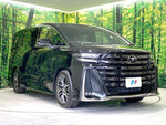 VELLFIRE  HYBRID