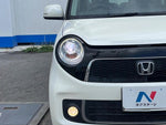 N-ONE