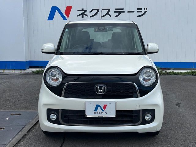 N-ONE