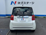 N-ONE