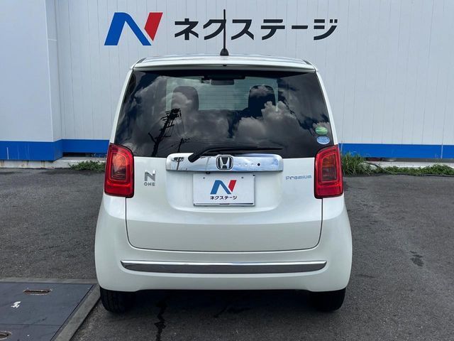 N-ONE