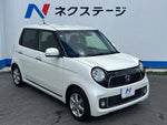 N-ONE
