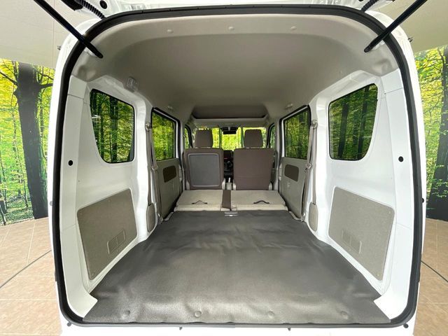 EVERY van