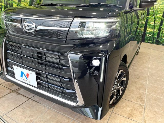 TANTO CUSTOM