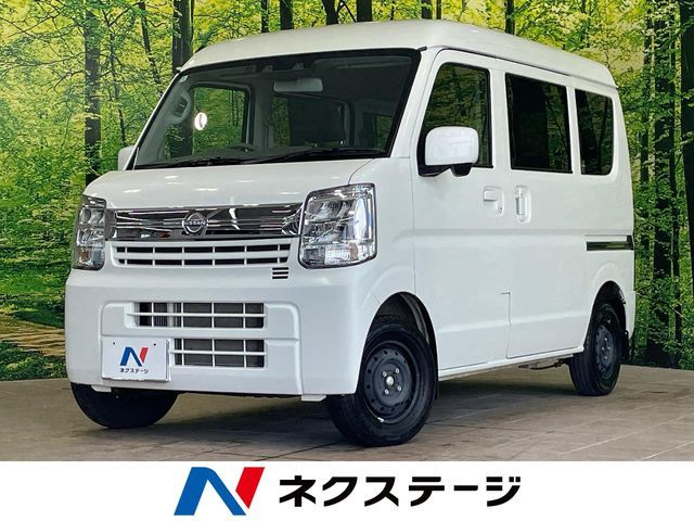 NV100 CLIPPER