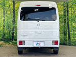 NV100 CLIPPER
