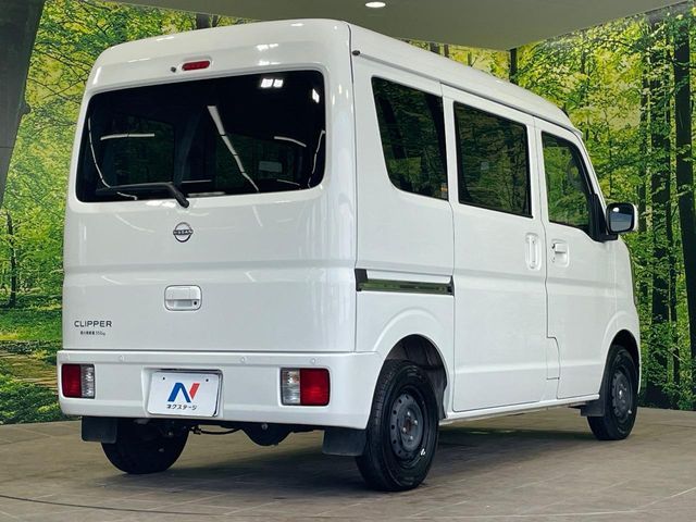 NV100 CLIPPER