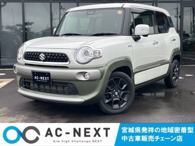 XBEE 4WD