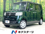 N BOX 4WD