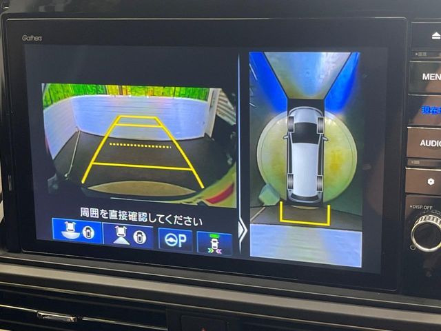 ODYSSEY e:HEV