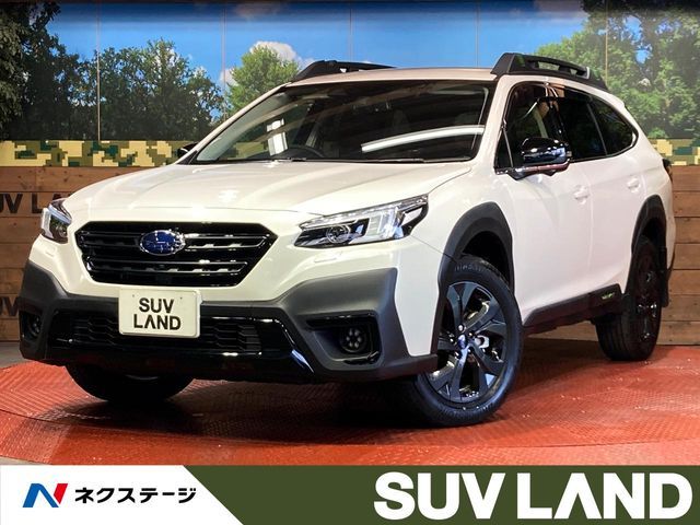 LEGACY OUTBACK