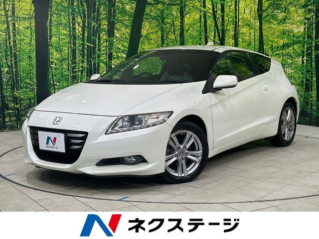 CR-Z