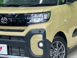 TANTO FAN CROSS